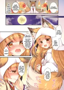 Kitsune e Yomeiri | Becoming a Fox's Wife, English