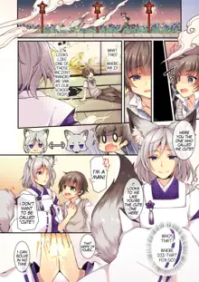 Kitsune e Yomeiri | Becoming a Fox's Wife, English