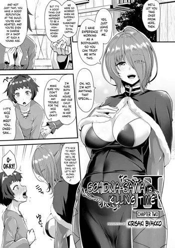 Echidna-sama no Himatsubushi 2 Ch 2, English