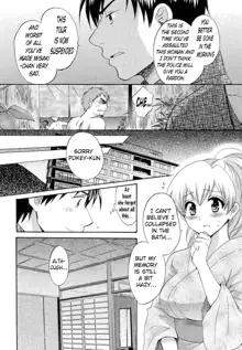 Tenshi no Marshmallow 3, English