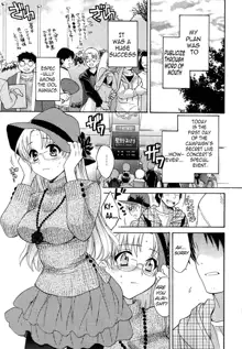 Tenshi no Marshmallow 3, English