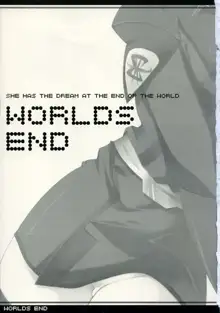 WORLDS END, 日本語