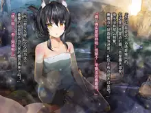 Kansen no Iru Seikatsu ~Nagato Hen~ |  与舰为伴的生活~长门篇~, 中文