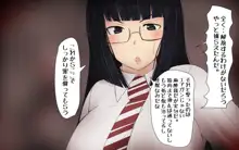 僕と二人の先輩5話&6話, 日本語