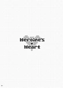 Heroine's Heart, English