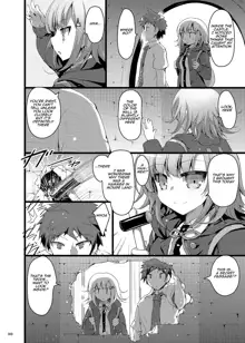 Heroine's Heart, English