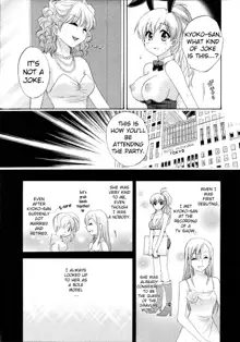 Tenshi no Marshmallow 4 Ch. 25-27, English