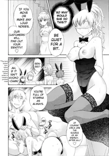 Tenshi no Marshmallow 4 Ch. 25-27, English