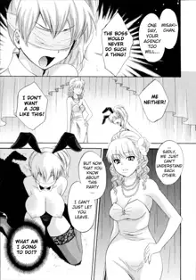 Tenshi no Marshmallow 4 Ch. 25-27, English