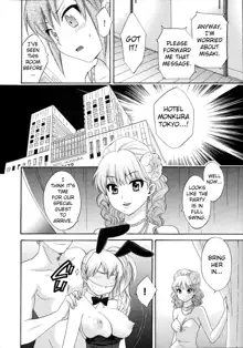 Tenshi no Marshmallow 4 Ch. 25-27, English