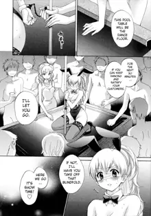 Tenshi no Marshmallow 4 Ch. 25-27, English