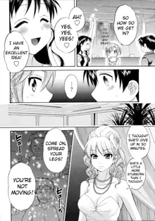 Tenshi no Marshmallow 4 Ch. 25-27, English