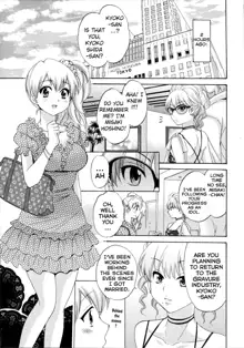 Tenshi no Marshmallow 4 Ch. 25-27, English