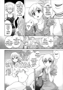 Tenshi no Marshmallow 4 Ch. 25-27, English