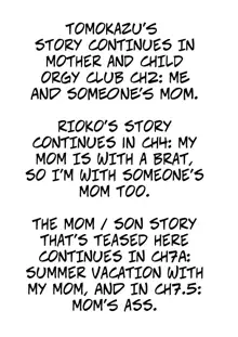 Okaa-san to Otomodachi | Mother and Child Orgy Club: Chapter 1 My Mom and My Friends, English