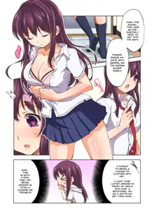 Chii-chan Kaihatsu Nikki Sailor Jooby, English