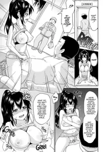 Sachi-chan no Arbeit 3 | Sachi's Part-time Job 3 (decensored), English