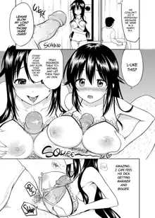 Sachi-chan no Arbeit 3 | Sachi's Part-time Job 3 (decensored), English