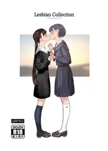 Josei Douseiai Matome 1 | Lesbian Collection (decensored), English