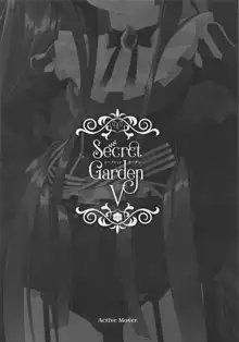 Secret Garden V, English