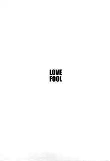 Love Fool Ch. 7, English