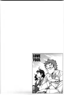 Love Fool Ch. 7, English