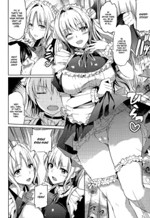 Ojousama no Maid Jijou Ch. 1-7, English