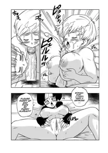 LOVE TRIANGLE Z PART 4 (uncensored), English