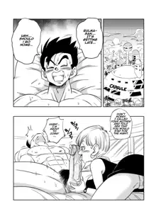 LOVE TRIANGLE Z PART 4 (uncensored), English