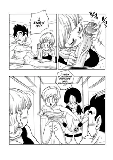 LOVE TRIANGLE Z PART 4 (uncensored), English