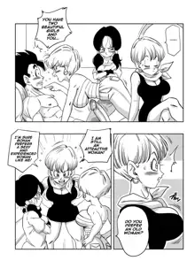 LOVE TRIANGLE Z PART 4 (uncensored), English