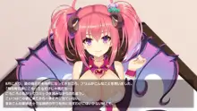 サキュ☆プリ, 日本語