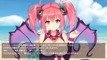 サキュ☆プリ, 日本語