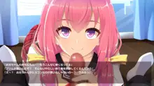 サキュ☆プリ, 日本語