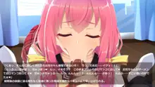 サキュ☆プリ, 日本語