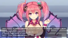 サキュ☆プリ, 日本語