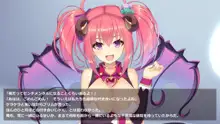 サキュ☆プリ, 日本語