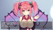 サキュ☆プリ, 日本語