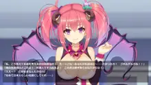 サキュ☆プリ, 日本語