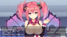 サキュ☆プリ, 日本語