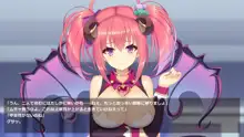 サキュ☆プリ, 日本語