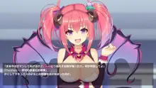 サキュ☆プリ, 日本語