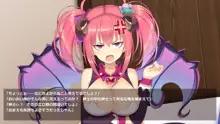 サキュ☆プリ, 日本語