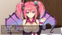 サキュ☆プリ, 日本語