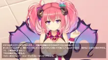 サキュ☆プリ, 日本語