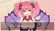 サキュ☆プリ, 日本語