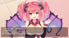 サキュ☆プリ, 日本語