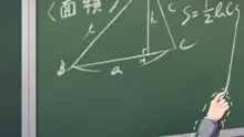 好き勝手種付け出来るようになったので自分をイジめていた女子達全員犯してやった, 日本語