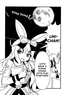 Himatora! ~Himari trapped in rabbit hutch~, English