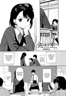 Rough Sketch Ch. 4-5, English